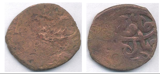 Жәңгір ханның тиыны