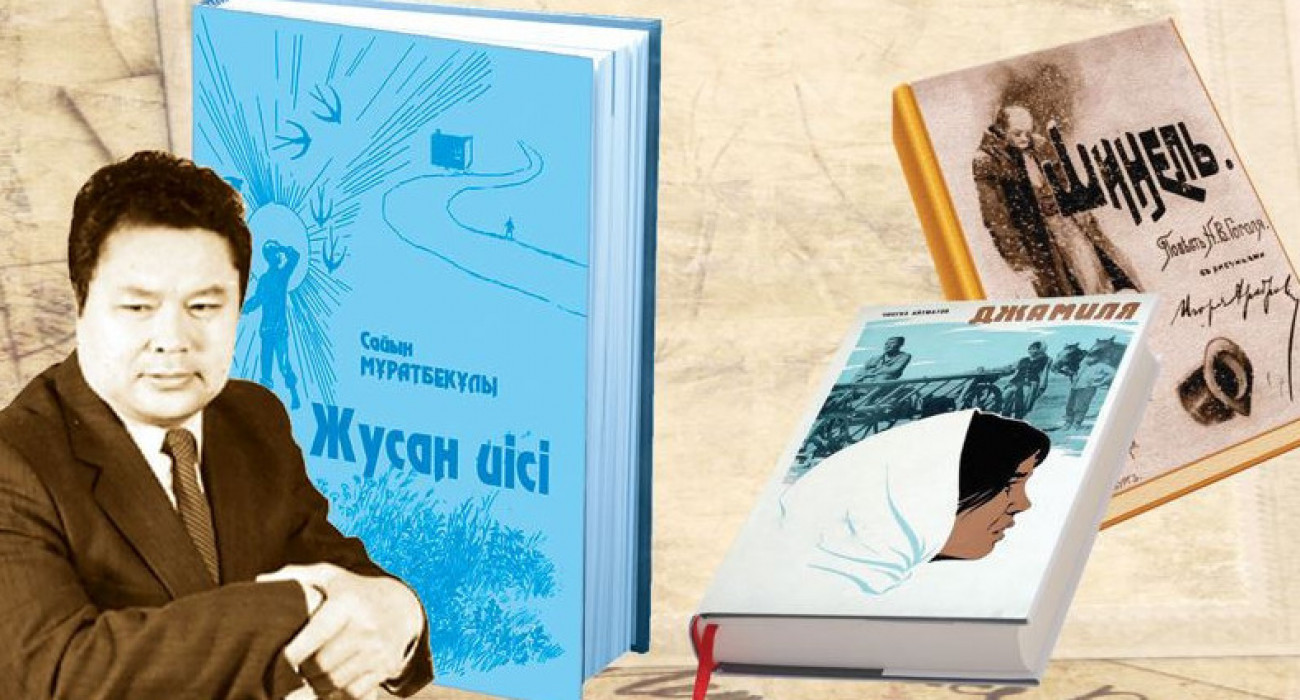 Итальяндық свингерлердің суреттері