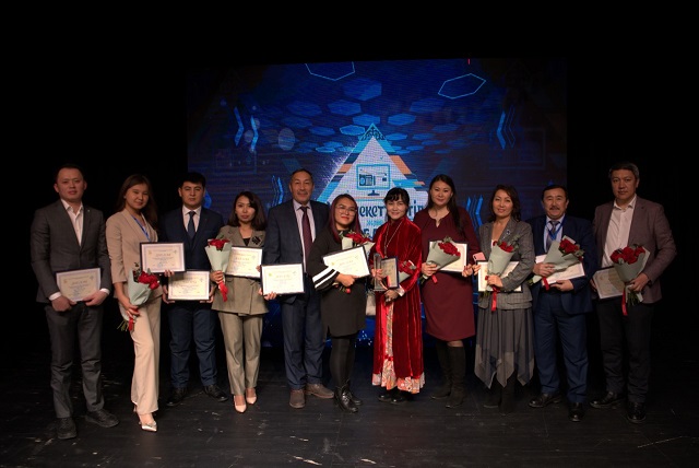 Екі жүлде – «егемендіктерде»