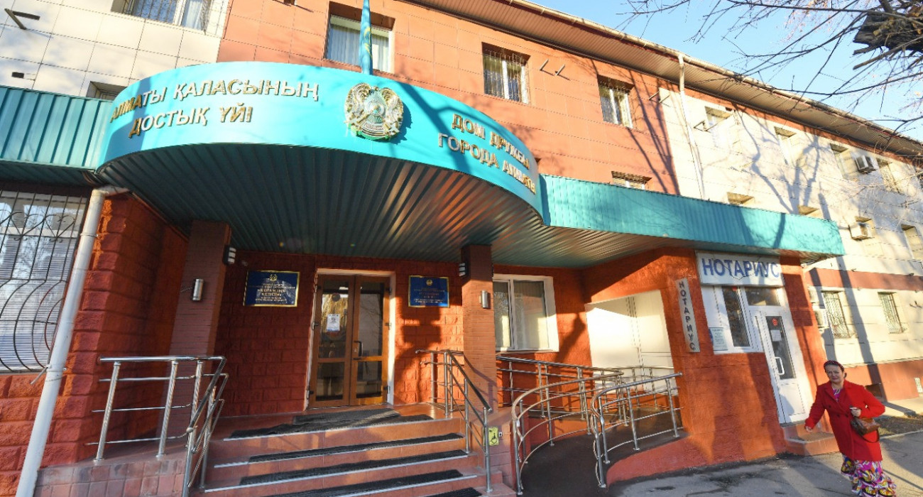 Лесбияндық бейнені алдын ала қарау