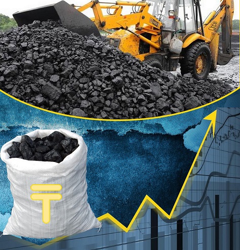 Көмір бағасы көтеріле ме?