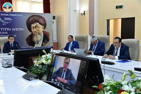 Түркі халықтарының ортақ тойы