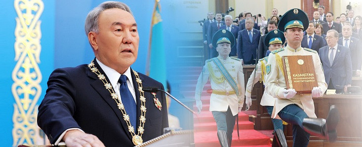 Назарбаев Конституциясы жаңа қазақстандық мемлекеттіліктің құқықтық іргетасы