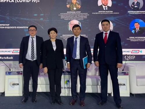 G-Global. XXI ғасыр әлемі: «Отбасы банк» және  онлайн формат