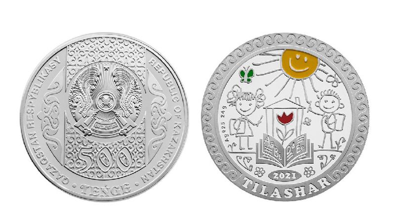 Ұлттық Банк Tilashar коллекциялық монеталарын шығарды