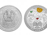 Ұлттық Банк Tilashar коллекциялық монеталарын шығарды