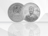 Қажымұқан Мұңайтпасұлының құрметіне коллекциялық монеталар шығарылады