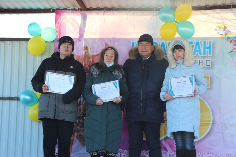 Жаннұрдың мұнарасы