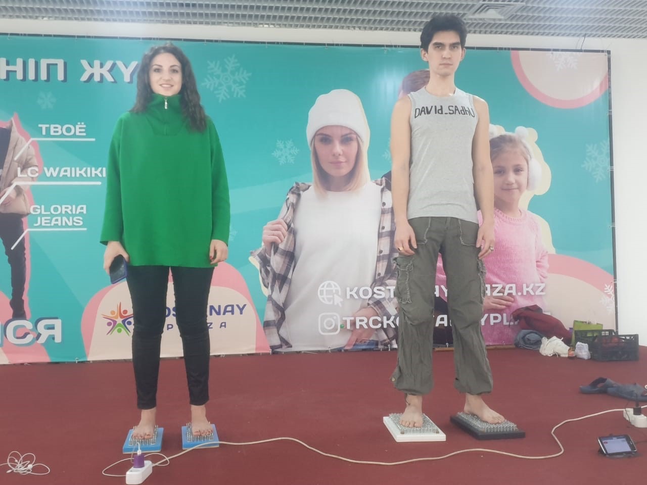 Тіркелмеген рекорд