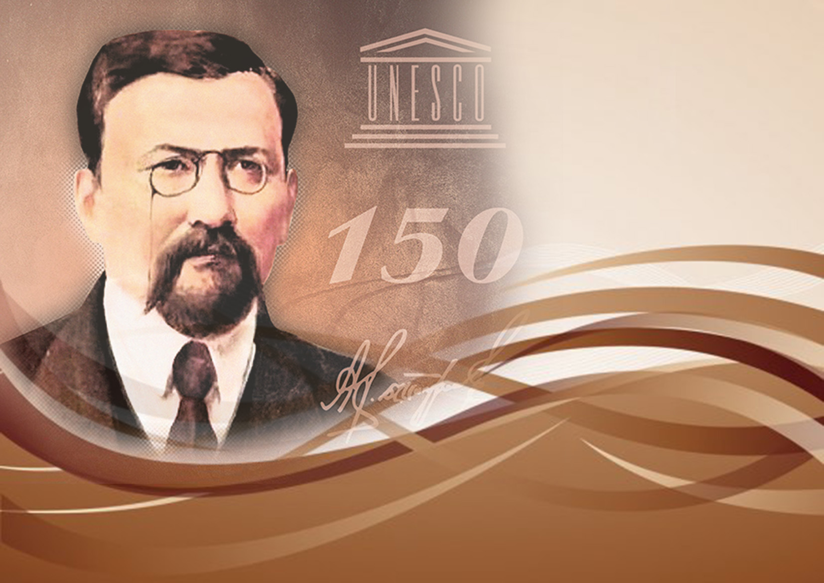 Ұлт тұлғалары ұлықталады