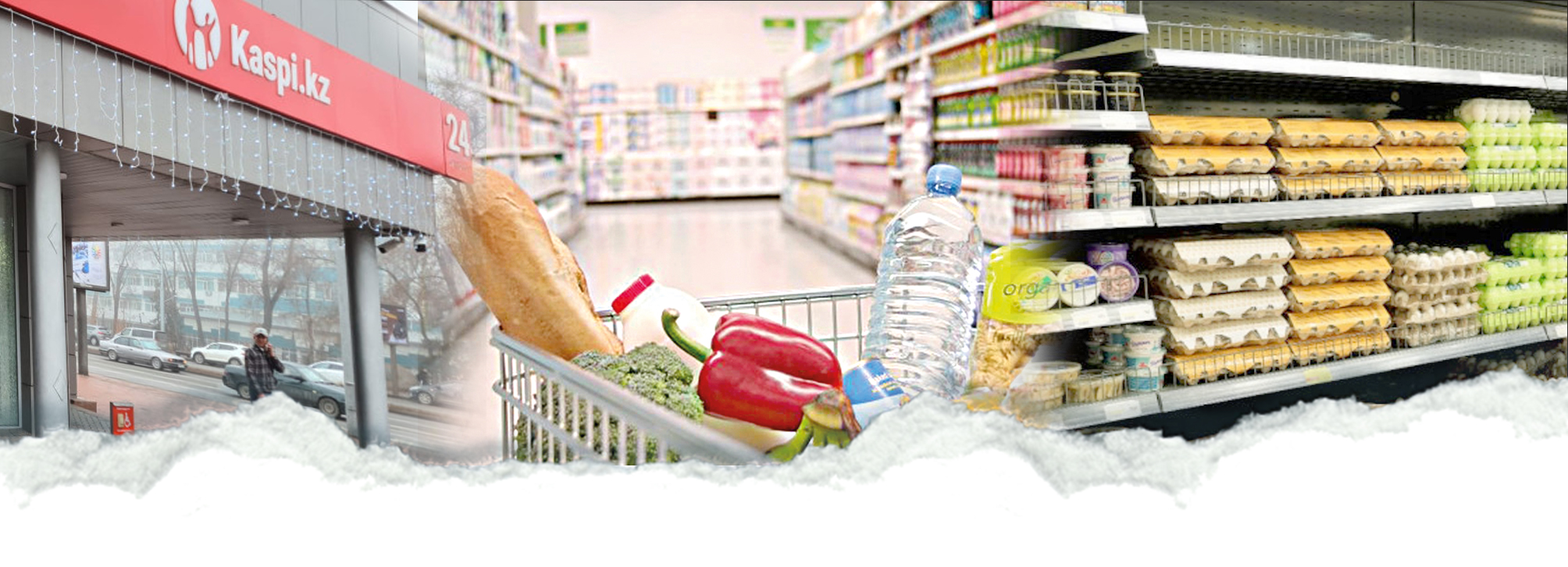 Бизнестің шығыны тым көп