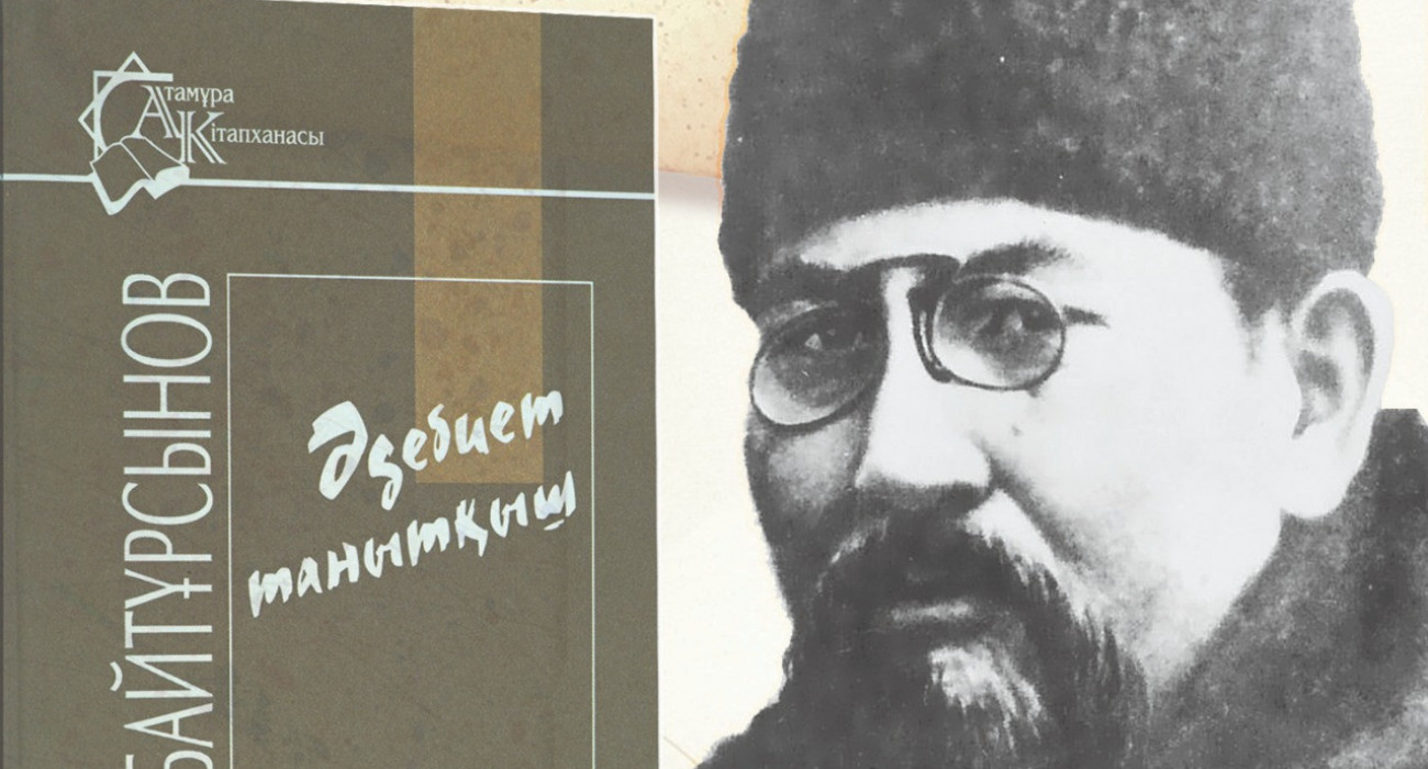 Телефон үшін жас порно