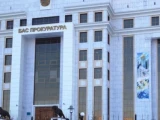 Алматыдағы оқиғаға байланысты 405 қылмыстық іс тергеліп жатыр