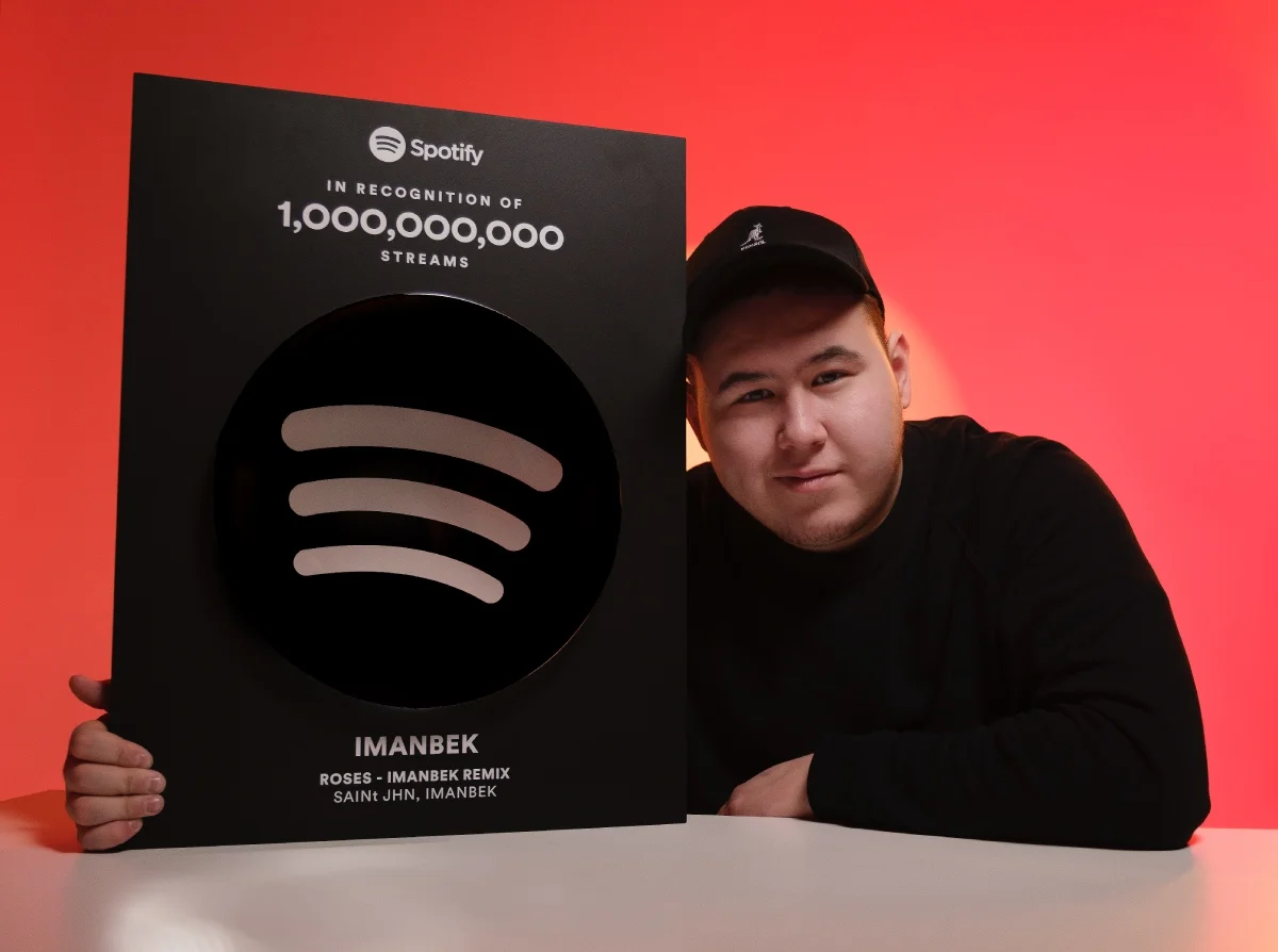 Миллиардтан асқан тыңдарман