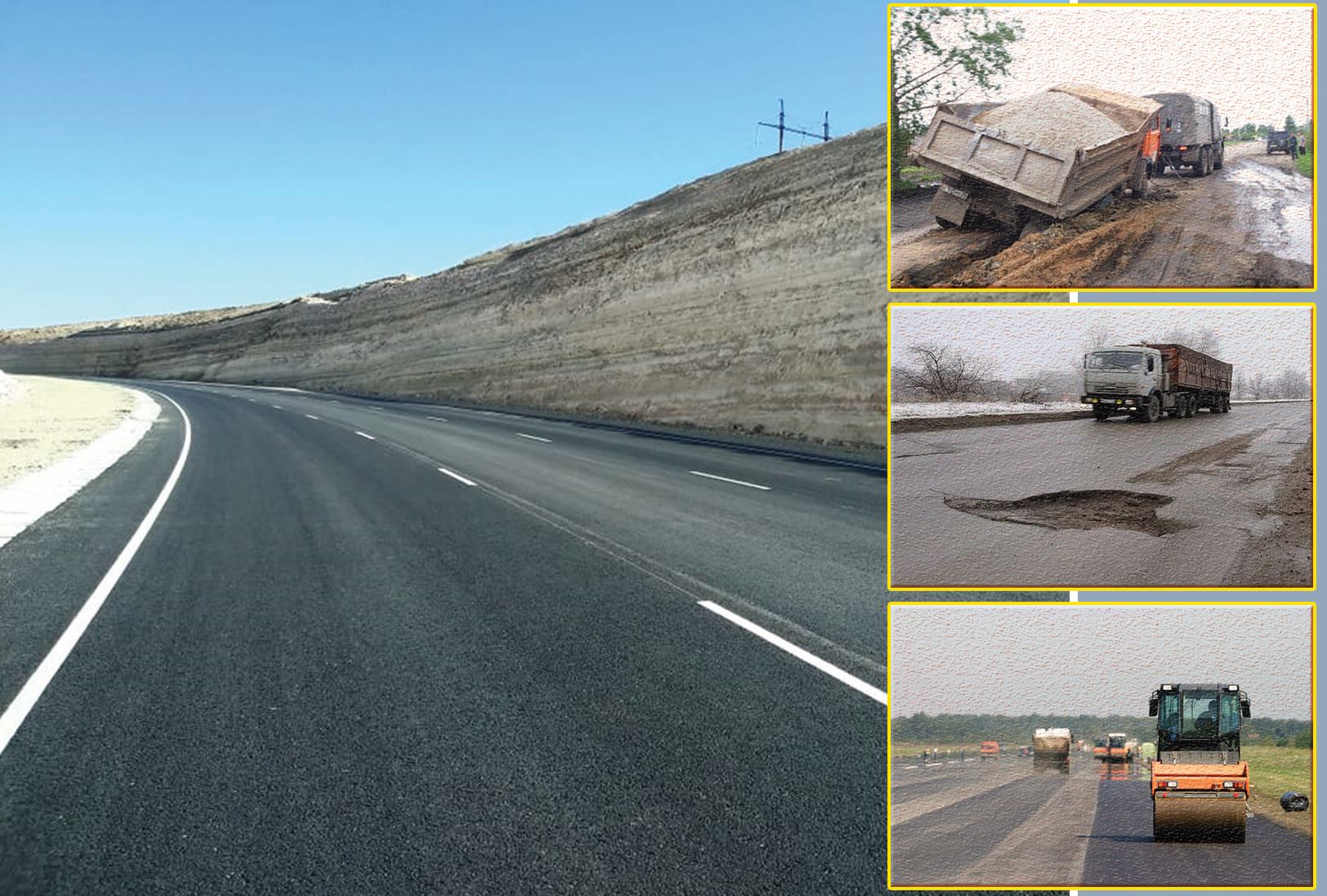 Бақыламаса, жол да сапалы салынбас