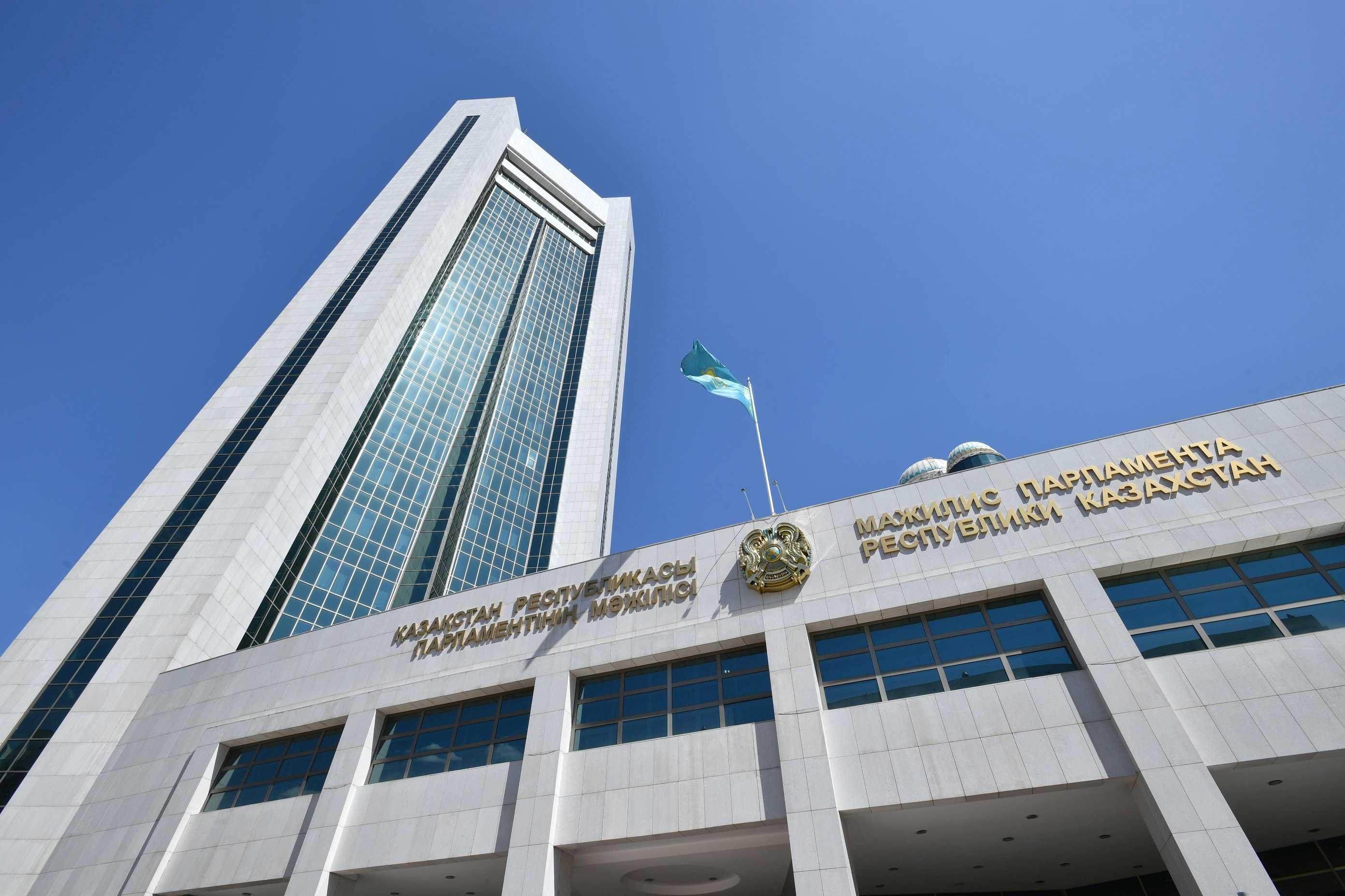 Назарбаевтың Қауіпсіздік кеңесіне төрағалық етуін жою туралы заң қаралды