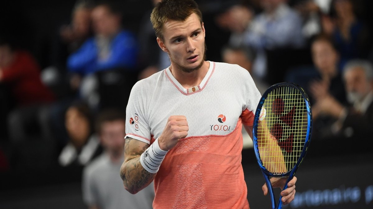 Ұтылып қалды