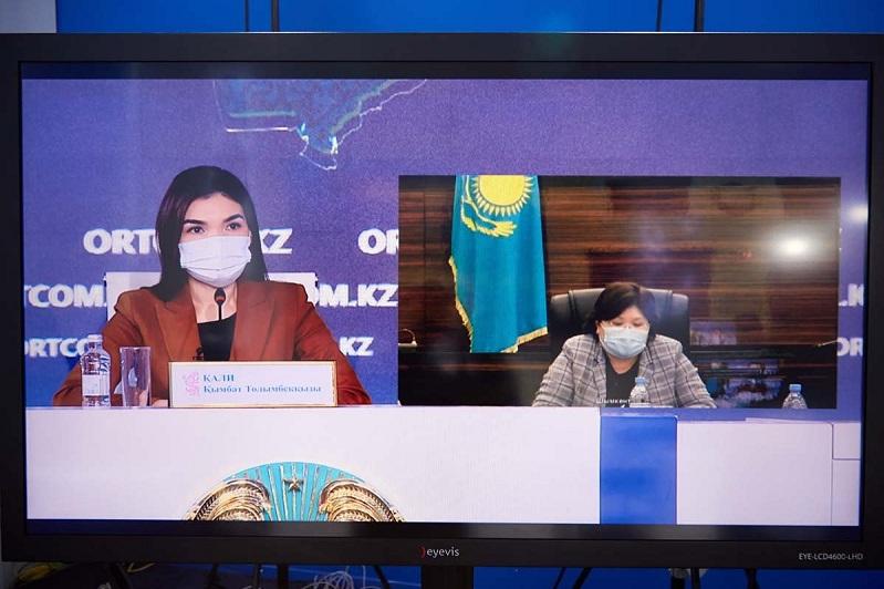 Халық сеніміне сызат түспеуі керек