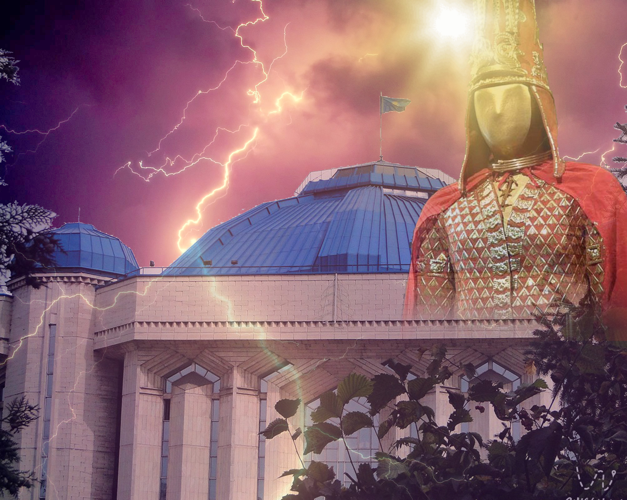 Қорғауға зәру құндылықтар