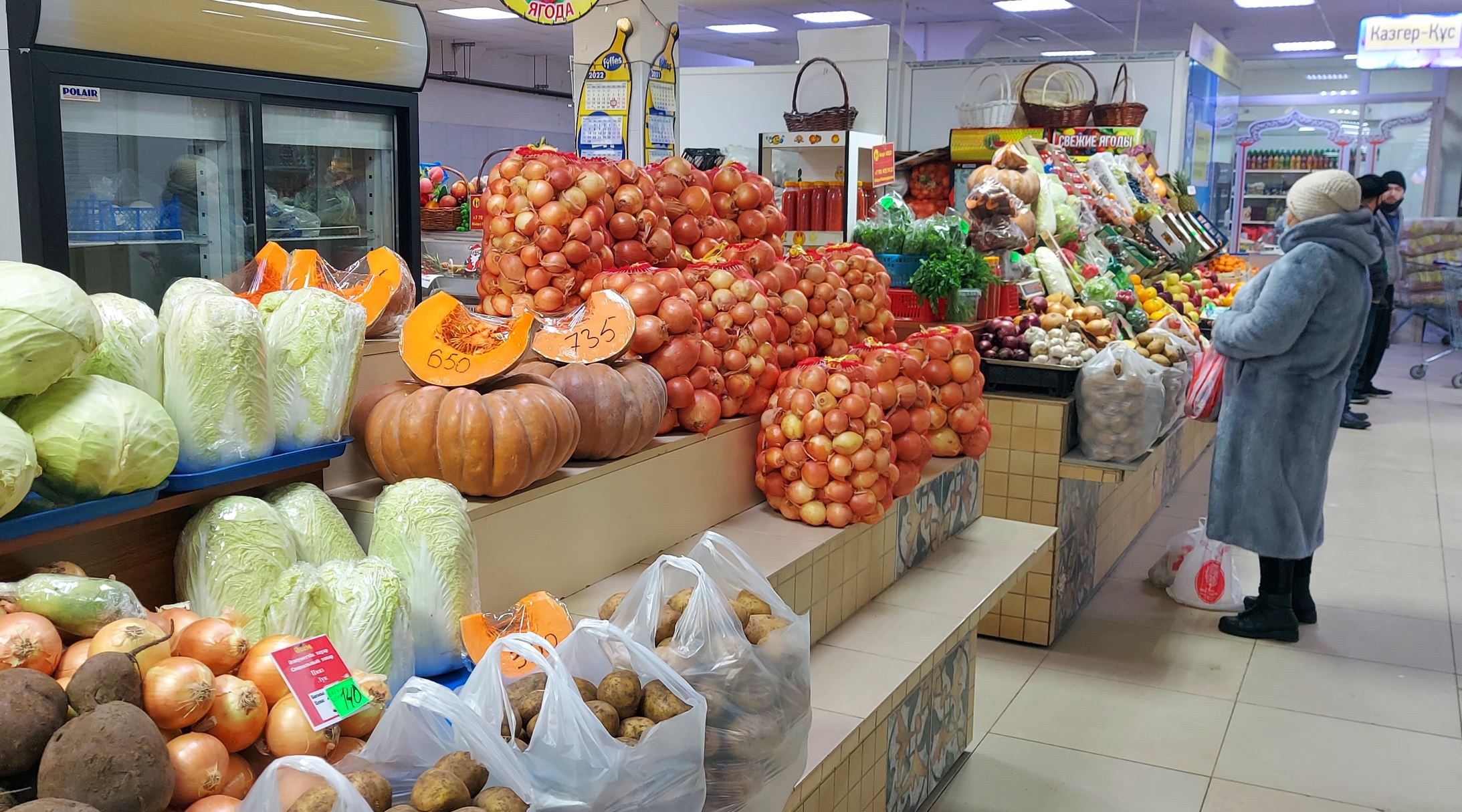 Елорданың азық-түлік белдеуін қалай дамытамыз?