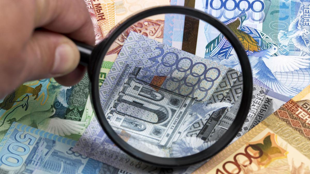 Зейнетақы активтері: кірістілігі һәм инфляция