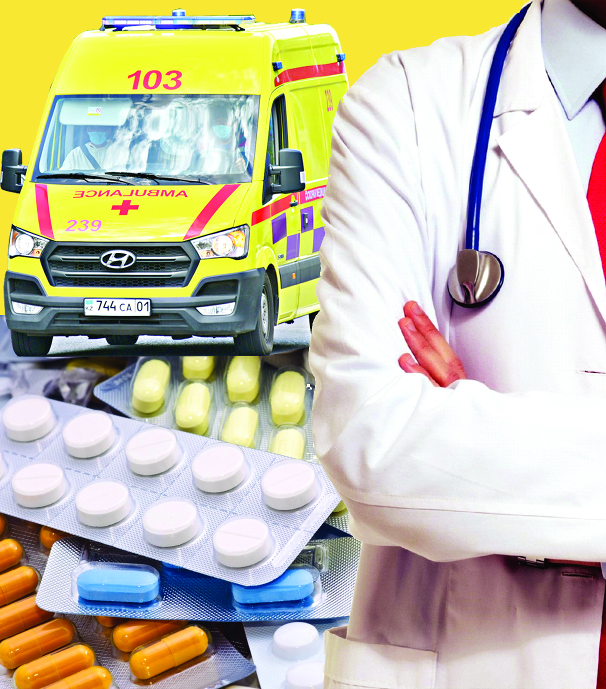 «Сақтандырылмағанға» қандай медициналық көмек көрсетіледі?