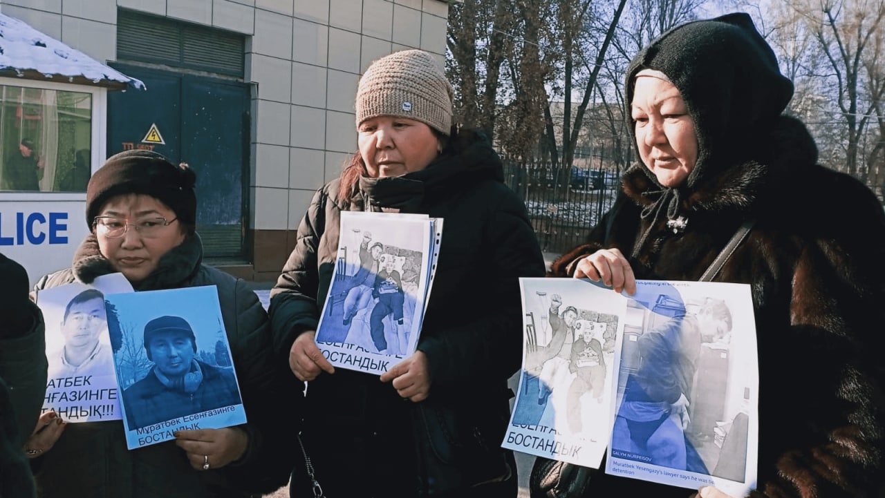 Араша сұрағандар аз емес