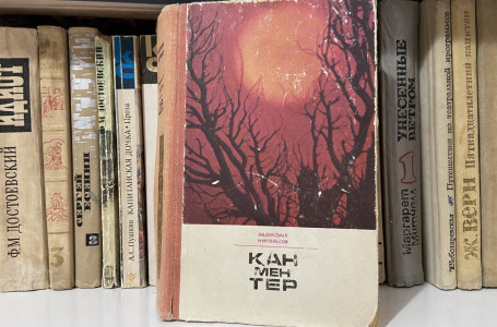 «Ымырт» қазақ романының прогресіндегі жаңа баспалдақ