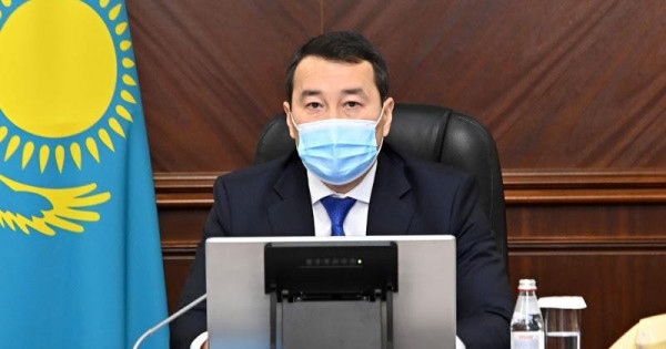 Әлихан Смайылов министрлерге бірқатар тапсырма берді