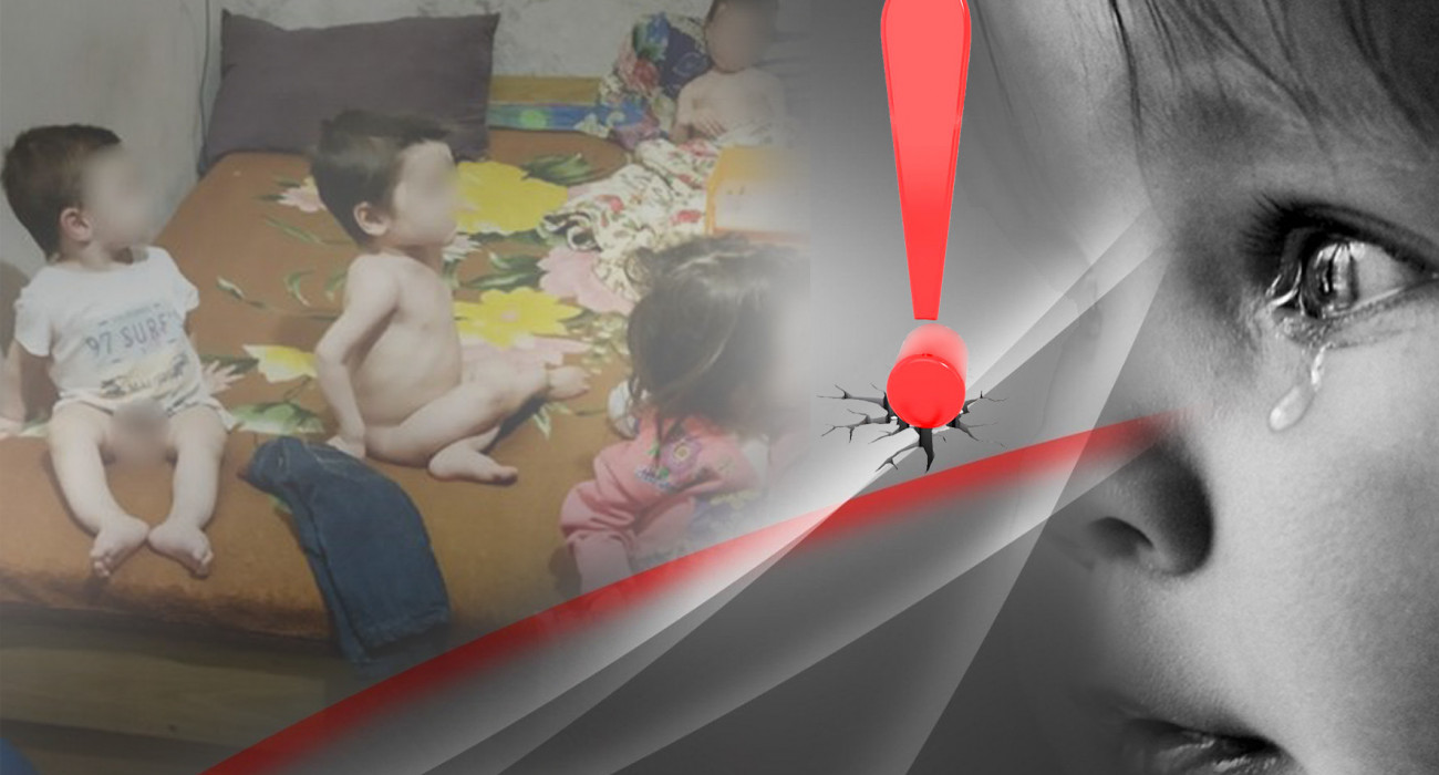 Жалаңаш қарттарды табыңыз