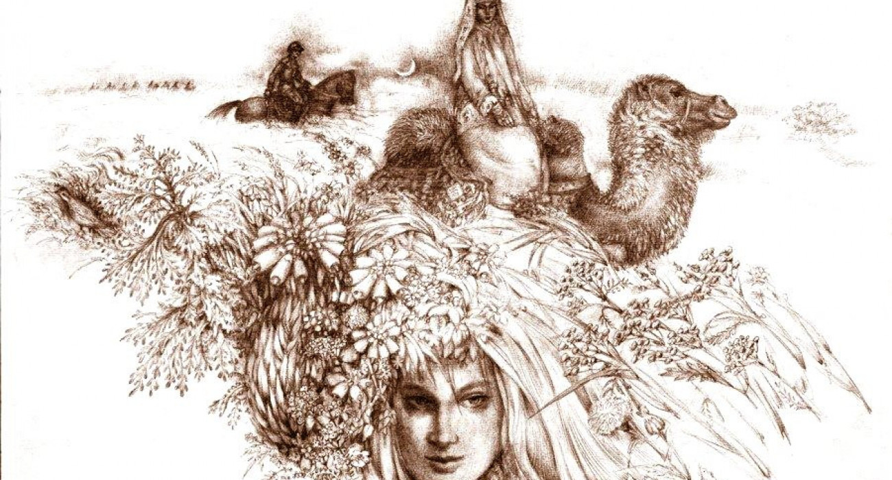 Қара әйел мен кисканың суреті Қара әйел мен кисканың суреті