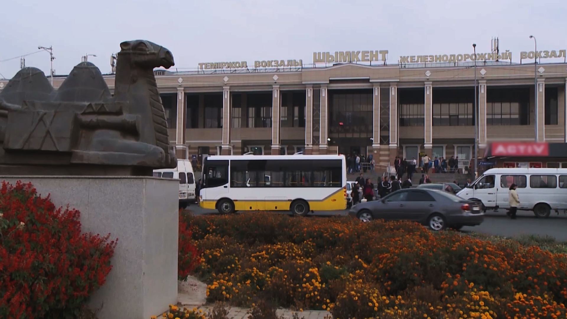 Покажи шымкент. Шымкент. Шымкент старый город. Шемкент в 2008 году. Старый Шымкент фото.