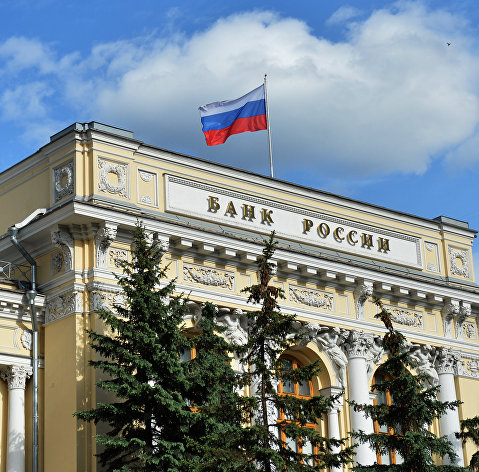 Ұлыбритания Ресей банктеріне санкция салды