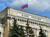Ұлыбритания Ресей банктеріне санкция салды
