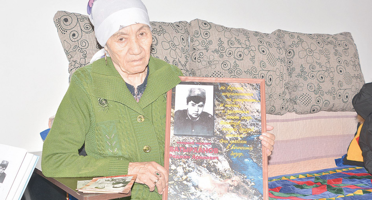 Оргазмды үлкен кесу