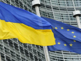 Украина ЕО-дан жедел көмек сұрады