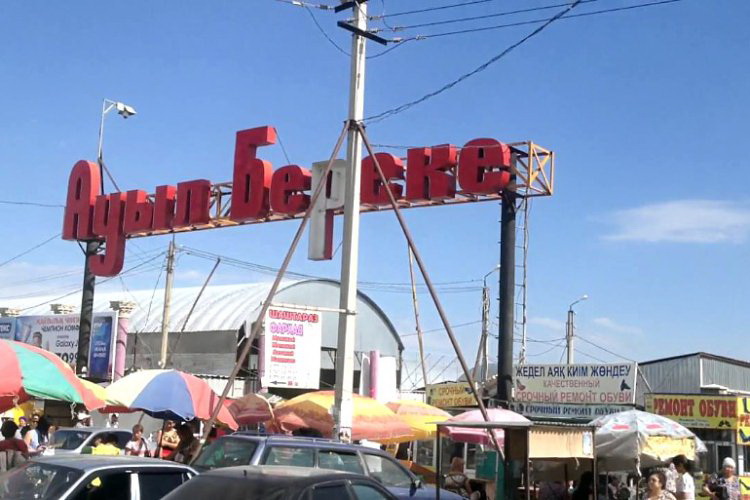 Сауда орындарының қауіпсіздігі сақталмайды