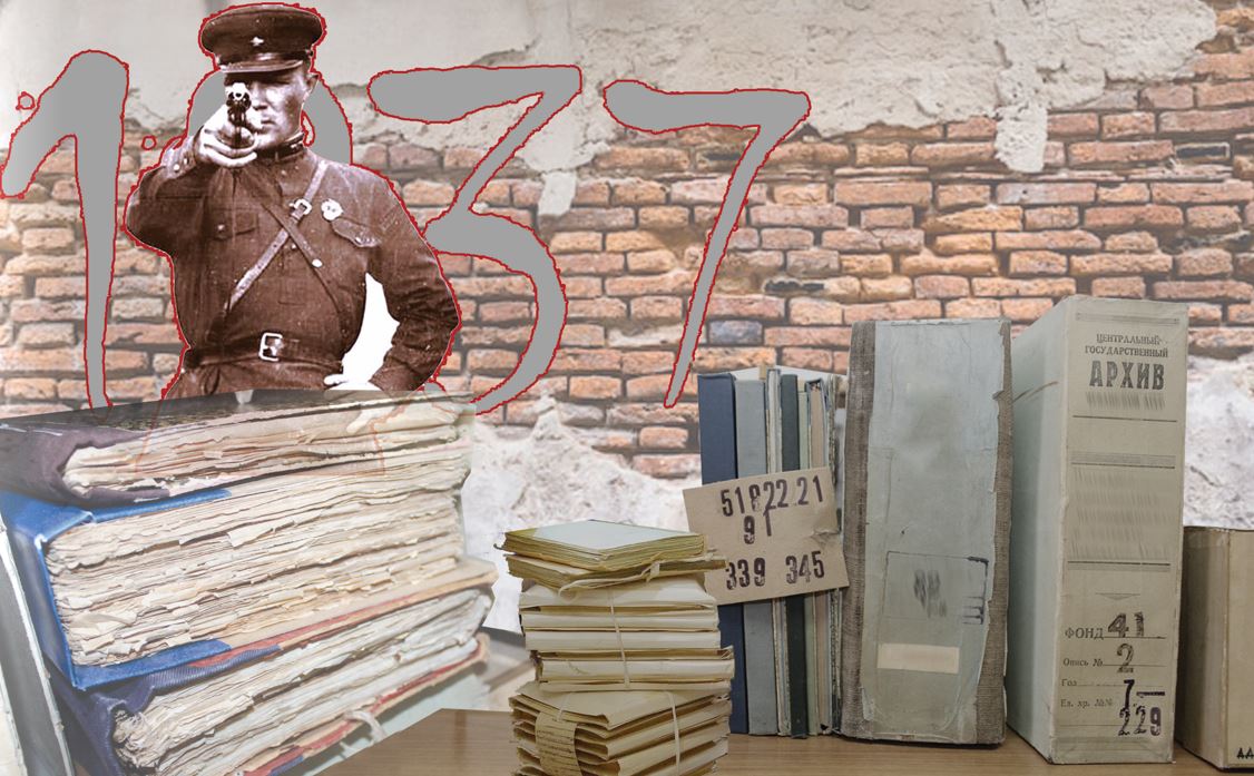 Жымпиты көтерілісі