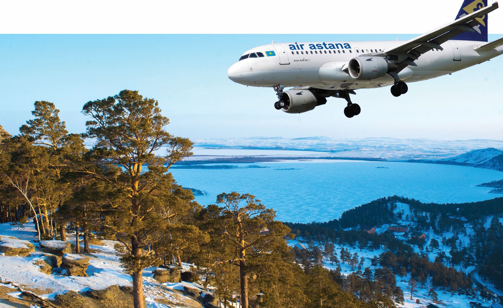 Kids go free: Ішкі туризмге серпін бере ме?