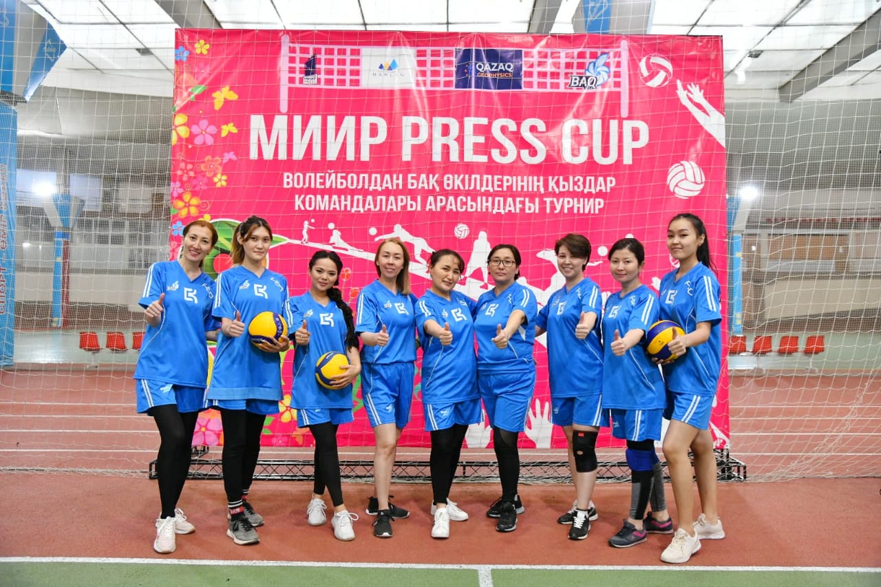 МИИР PRESS CUP турнирі өтті