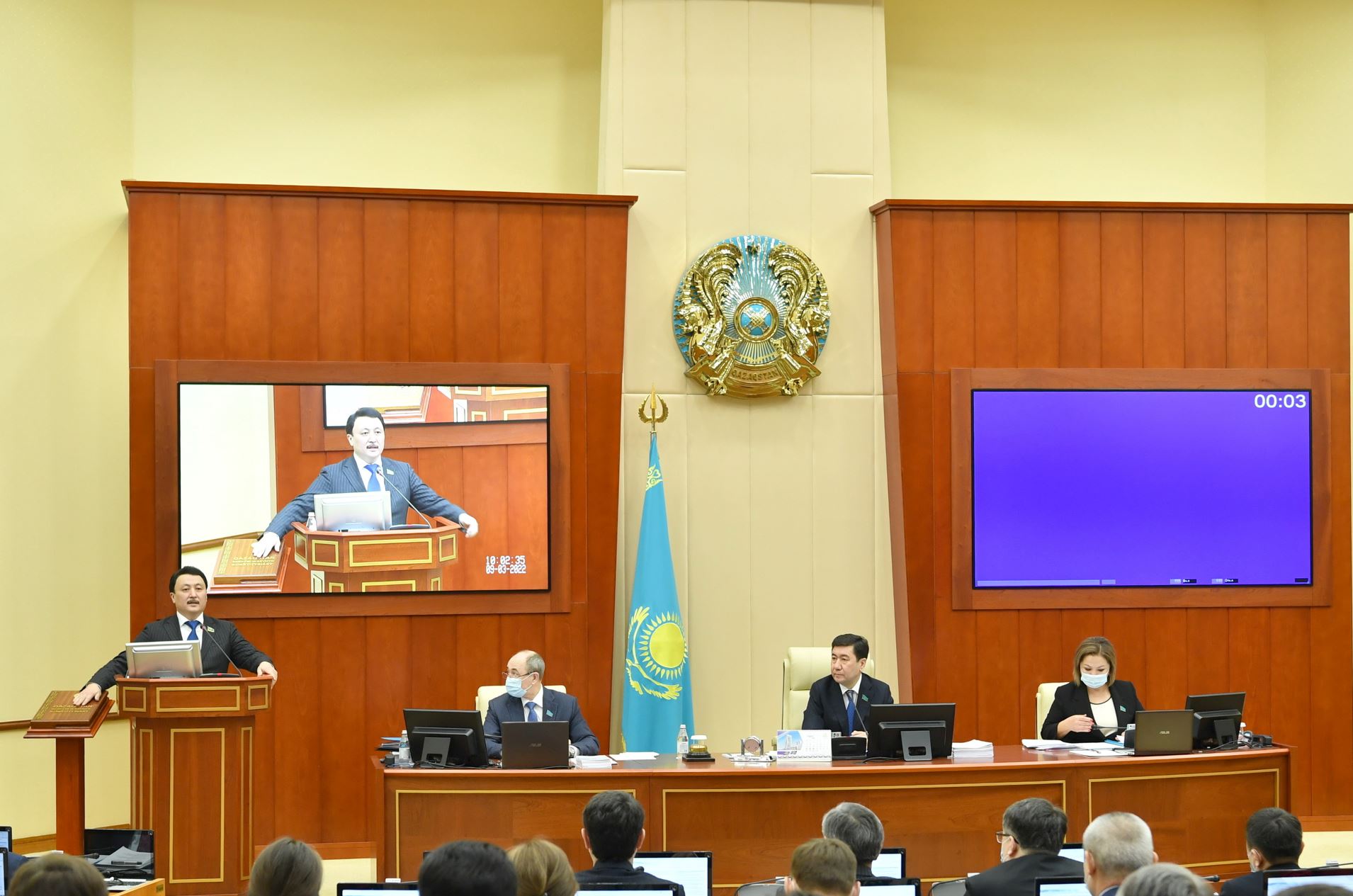 Балалар құқығы басты назарда