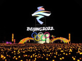 Паралимпиада-2022: Бүгін қазақстандық спортшылар биатлоннан сынға түседі