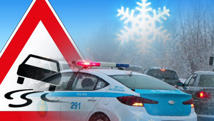 Ескертуді ескермеу бейнетке бастайды