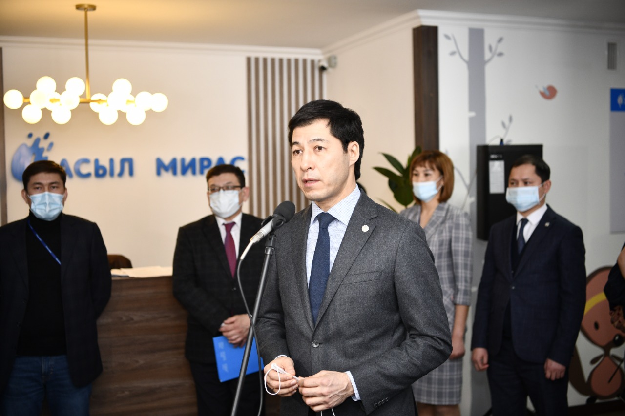 Оралдағы оныншы орталық