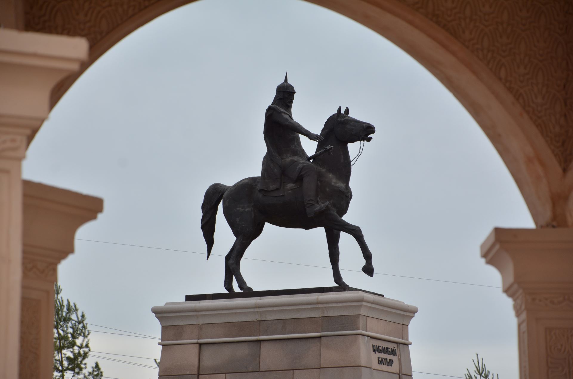 Қабанбай батыр музейі ашылады