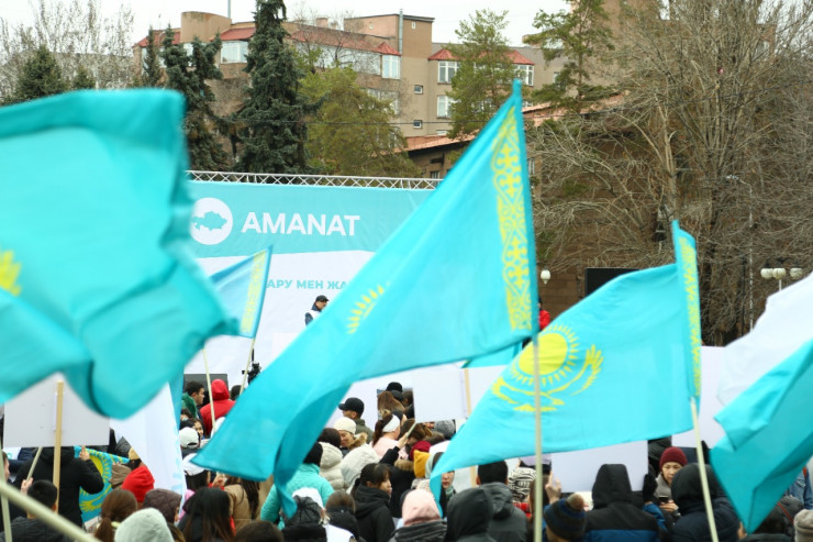 Amanat партиясы митинг өткізді