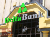 «Delta Bank» топ-менеджерлеріне қатысты тергеу аяқталды