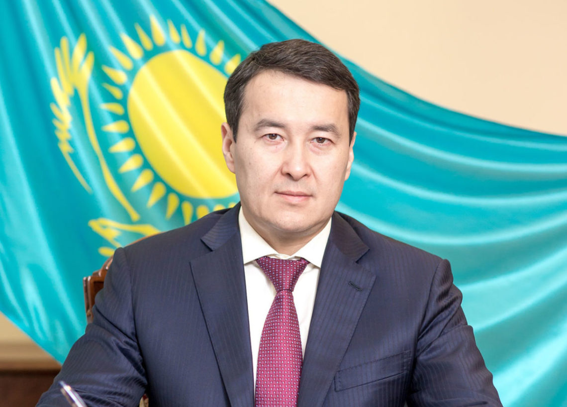 Әлихан Смайылов қазақстандықтарды Рамазан айының басталуымен құттықтады