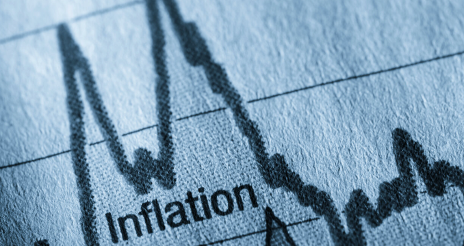 Инфляция иірімі