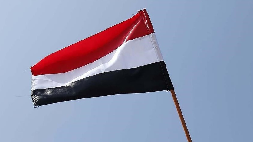 Йемен вице-президенті қызметінен босатылды